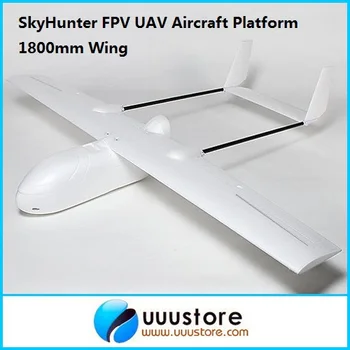 FPV Lėktuvo Skyhunter 1,8 m EPO Sparnus Geriausias RC UAV FPV modelis lėktuvas reikia FPV