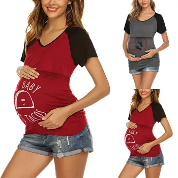 Moterų Motinystės Krūtimi Tee Ruched Slaugos Viršūnes Meilės Pėdsaką Spausdinti trumpomis Rankovėmis T-shirt Nėštumo Drabužiai Nėščioms Tees