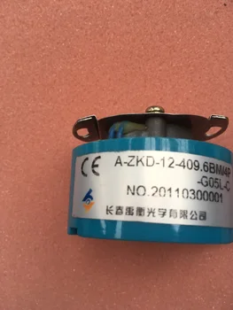 Naujas Čangčunas Yiheng Encoder A-ZKD-12-409.6 BM/4P-G05L