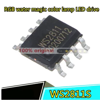 Originalus ištikimybės 10vnt importuotų originalus WS2811 WS2811S LED maitinimo vairuotojo chip chip SOP8